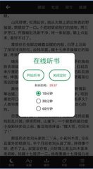 分分快3app官网